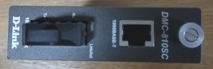 Медиаконвертер D-LINK DMC-810SC/В9А Медиаконвертер D-LINK DMC-810SC/В9А